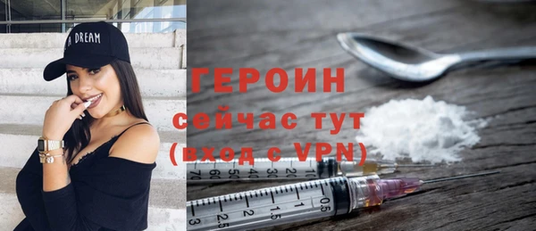мдпв Вязьма