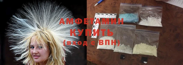 MDMA Вяземский
