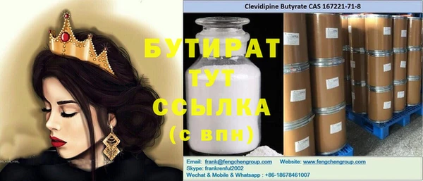 мдпв Вязьма