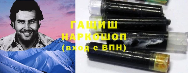 MDMA Вяземский