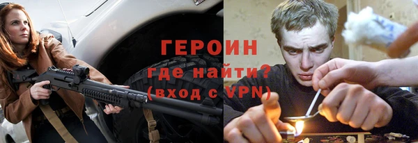 мдпв Вязьма