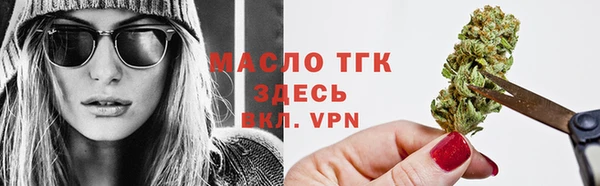 меф VHQ Вязники