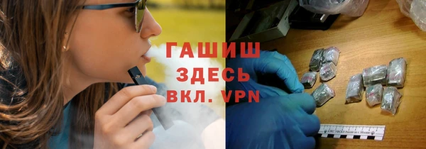 мдпв Вязьма