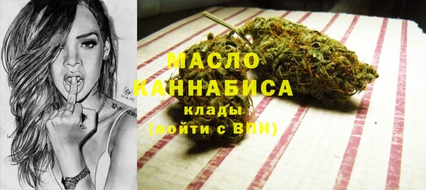 меф VHQ Вязники