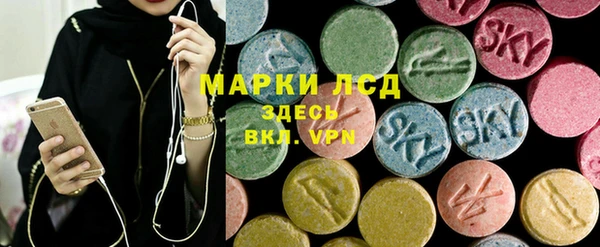 мдпв Вязьма