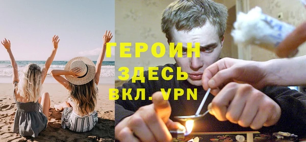 меф VHQ Вязники