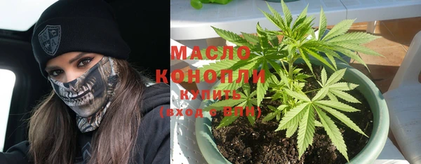 MDMA Вяземский