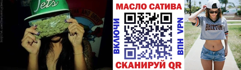 Купить где Крымск Дистиллят ТГК Wax