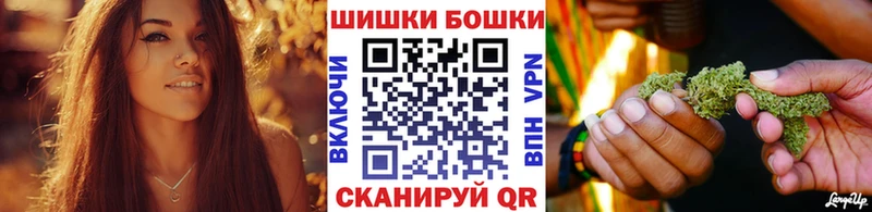 Марихуана план Крымск
